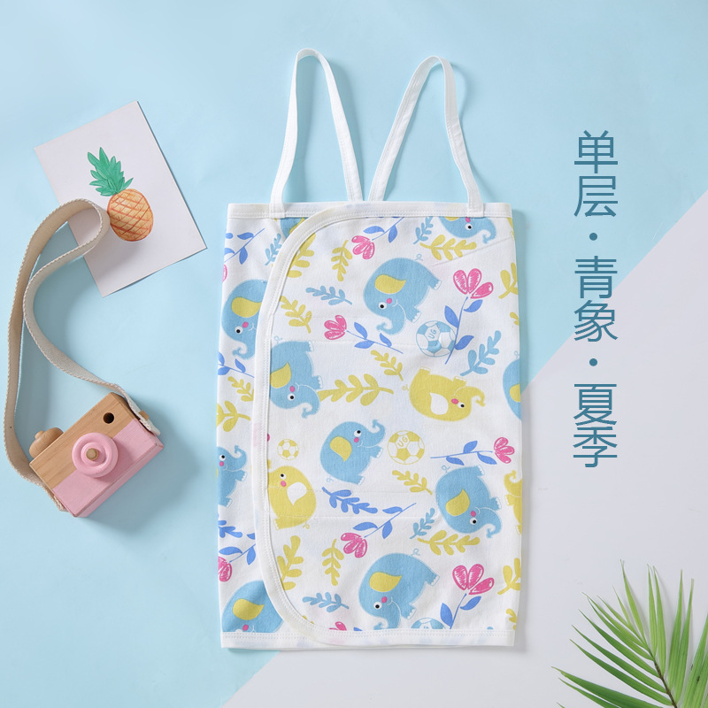 Children's cotton bath towel