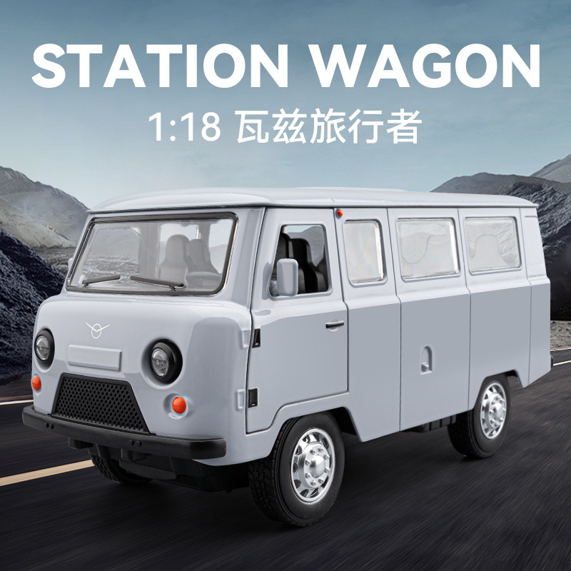 Modelo de Camioneta Todoterreno de Aleación Waz Traveler 1:18, Juguete para Niños con Sonido y Luz, Decoración Retro, Venta al por Mayor