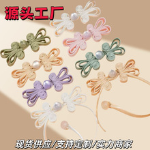 ���۱P���ֹ����������ö�������ʽ���L���ӏ͹Ň����o�ϼ~�����