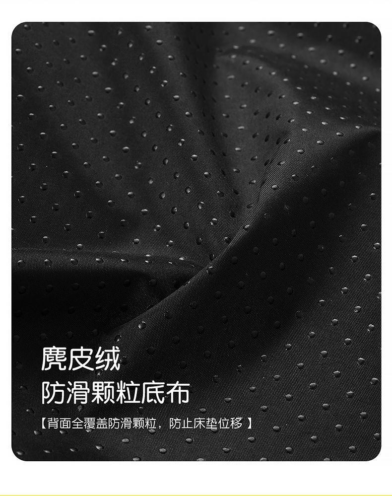 Special Mattress for Zero Run C11, No Inflation Required, 24 Models of Car Inflatable Mattress, Trunk Sleeping Pad, Rear Memory Foam Bed