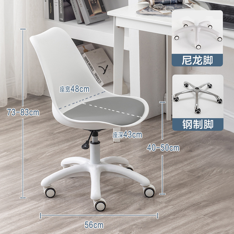 SKU-05-(白_灰）pp【收藏加购送冰垫】