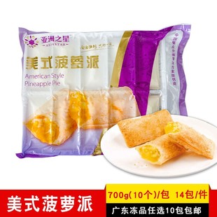 ���ޝO����ʽ���}��70g*10�����͝h���̲����ը���c������Ʒ
