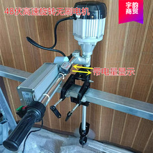 12V-24V 48V60V�oˢ���M��늄��R�_�~�������C������������Ƥͧ