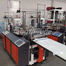 厂家生产一次性pe冰格自封袋 注水制冰冰块袋制袋机器设备