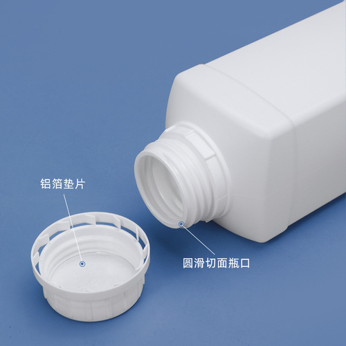 Ruitu Plastic Bottle Sealed 500g 1000ML Sample Bottle 1L Chemical Bottle Powder 1 Liter Liquid Reagent Bottle Wholesale