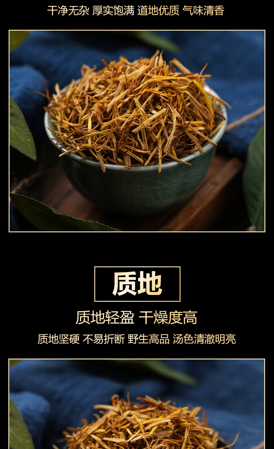 Lotus Stamen Lian Xu 80g Dried Nelumbo nucifera Herbal Tea Material Natural Sun Dried quality and texture