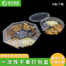 һ���Ըɹ���������ώ��w�Թ����b��͸���ܷ���c��؛���b��