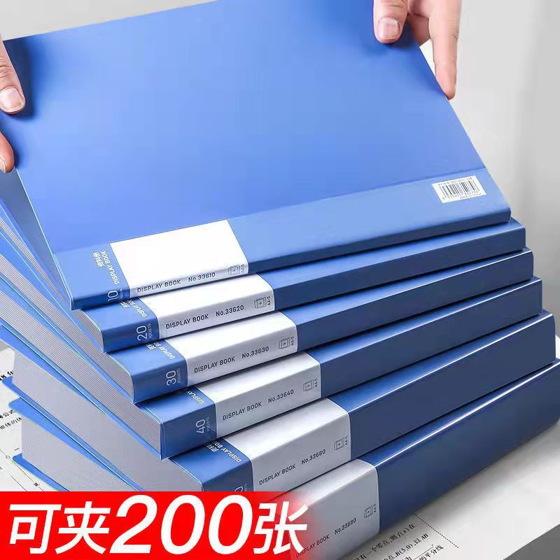 A4 carpeta de archivos tipo inserción multicapa transparente bolsa de papel de prueba carpeta caja de almacenamiento suministros de oficina