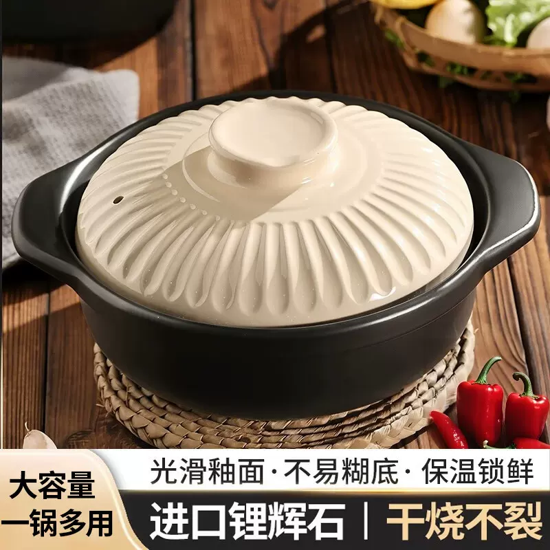 耐高温砂锅陶瓷煲干烧不裂家用燃气石煲汤煲仔饭炖汤炖肉石锅厨房