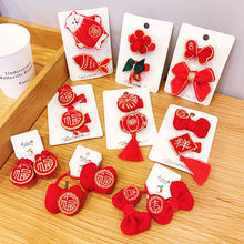 ����l����tɫϲ�c���\����߅�A��ͯ�l�A�^��Ƥ��l�����S���l