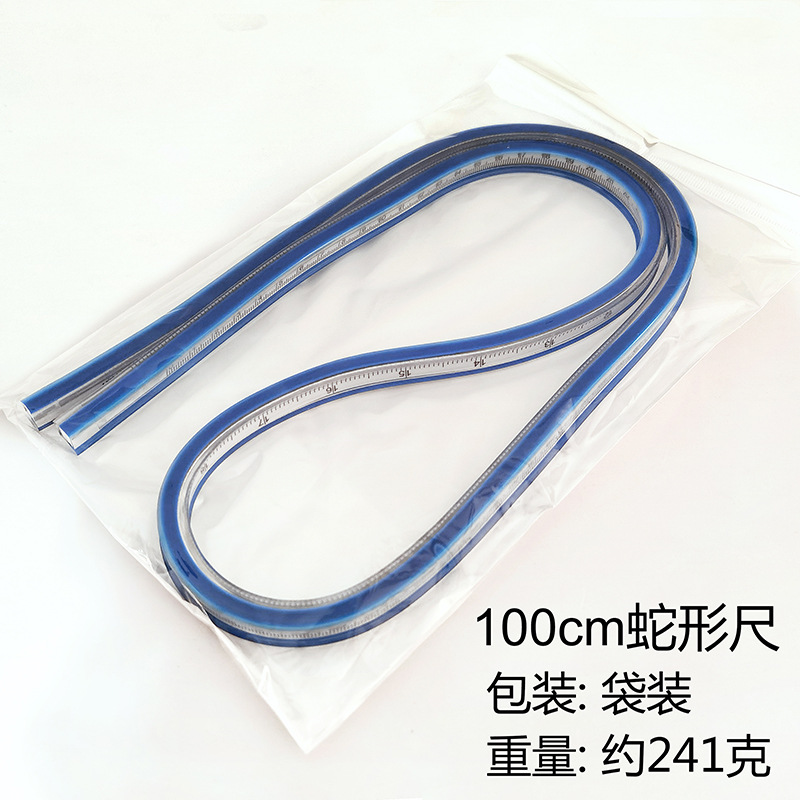 100cm snake ruler