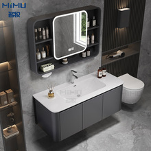 圆弧浴室柜组合陶瓷一体盆洗手台卫生间洗脸盆岩板洗漱台卫浴柜