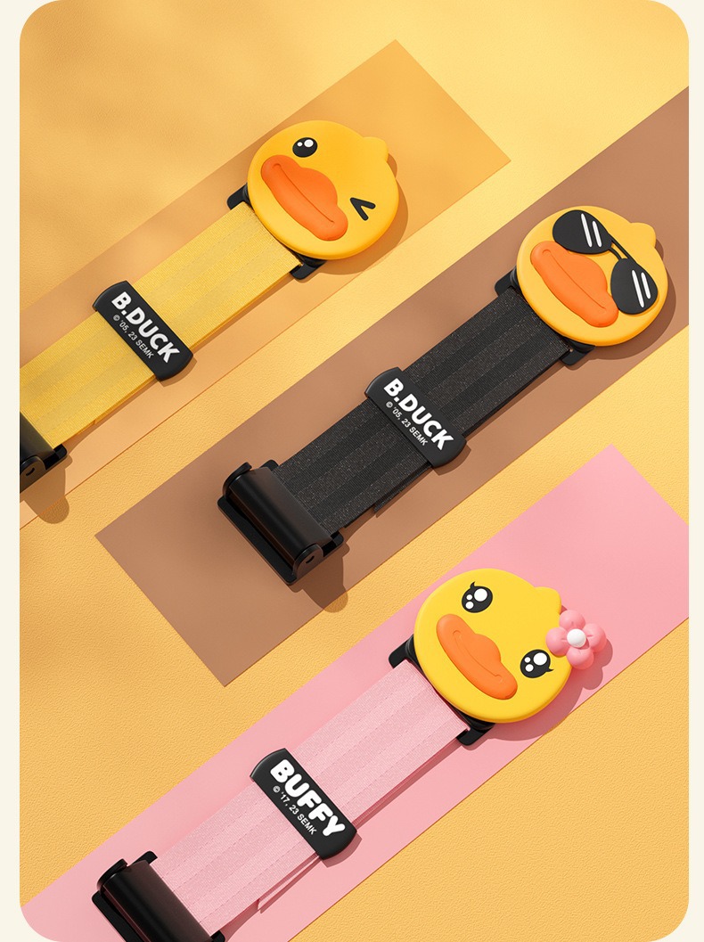 Little Yellow Duck Car Child Safety Belt Adjuster and Fixer, Anti-Strangling Neck Protector, Baby Seat Auxiliary Belt Limiter