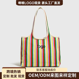 (Cross-border trading), capacious shopping bag, purse, travel bag, sports bag