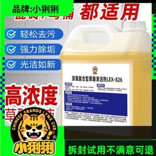 Һߝȏ⠝|ɴu坍IˮyԇuƷ