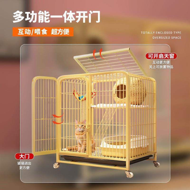 暗号化された猫ケージ、太字の犬ケージ、猫ケージ、家庭用屋内、非常に広いフリースペース、折りたたみ式、トイレ付き|undefined