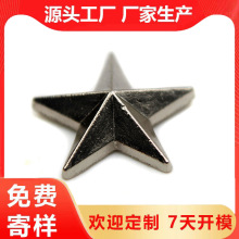 ���h��� �\�Ͻ�ñᔿ� ײ� ����ñ� ����DIY���ֿ�