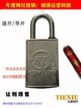 30mm�����i�ŗl耳�������iͨ�_ͨ�ôŸ��ܴa�i�����i������T�i