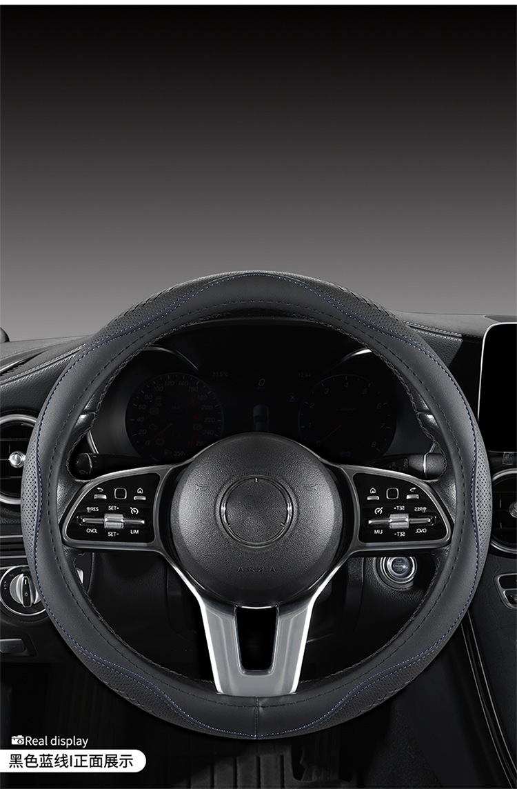 New Cross-Border Amazon Microfiber Leather Steering Wheel Cover, Four-Season Universal Anti-Slip Breathable Steering Wheel Cover