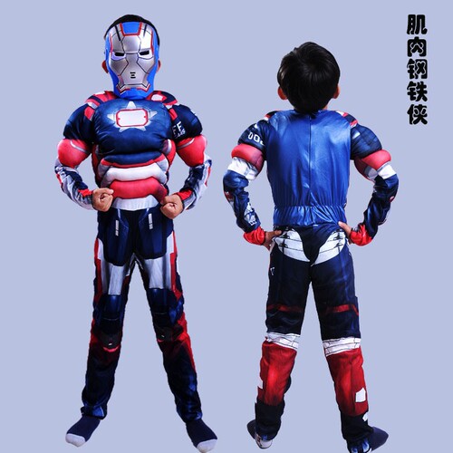 Halloween costumes children's costumes Captain America costumes Venom cosplay Spider-Man Green Giant clothes