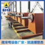 江苏深圳抗震c型钢打孔机