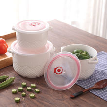 家用保鮮碗帶蓋 大號三件套微波爐專用陶瓷碗 單個冰箱密封碗包郵