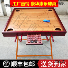 �����濵����̨��������P��׼����̨�����tľ��