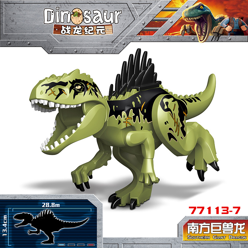 77113-7 남부 자이언트 드래곤이 100 배수로 주문