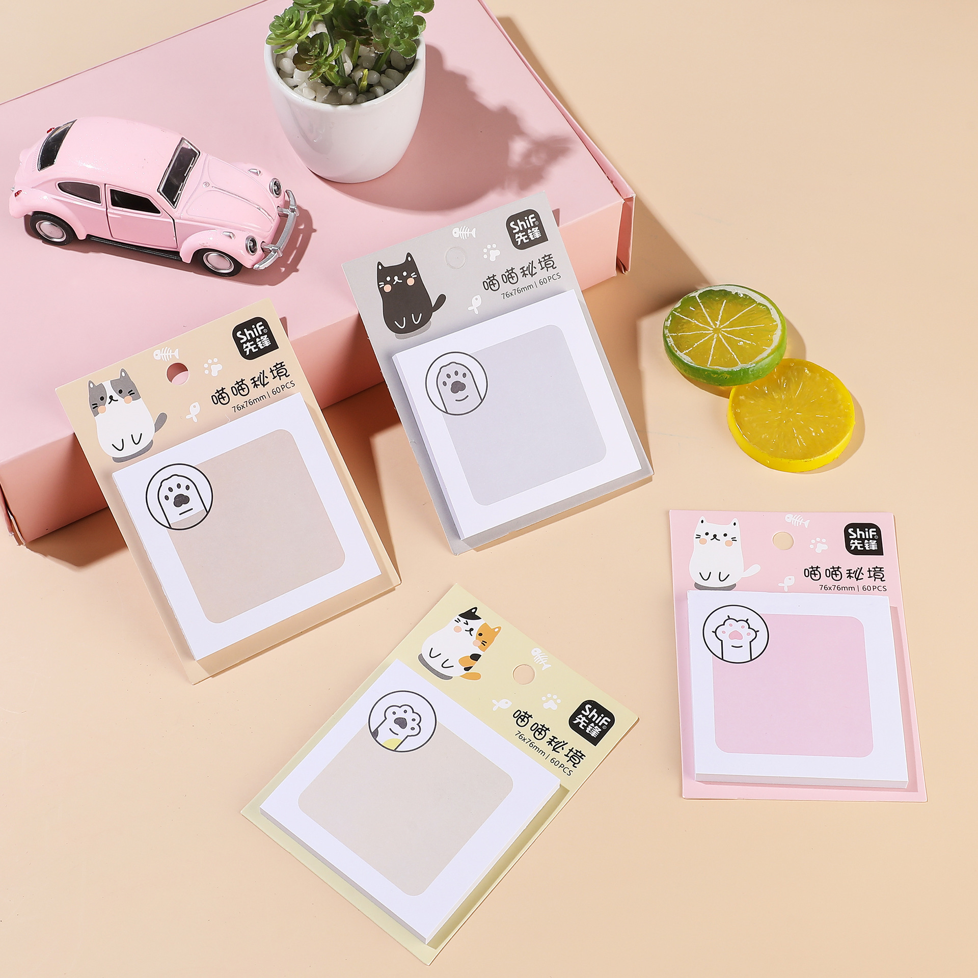 一键复制_20240320115020