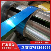 ����65mn����䓎� SK5�i�Ƭ ����ĥ����䓰�