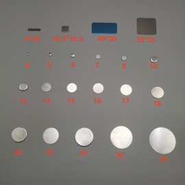 实心铁片圆铁垫片直径实心圆形镀锌铁片