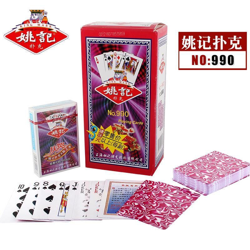 포커 카드 한 박스 무료배송 990 엔터테인먼트 장소 및 카드룸 전용 100팩 세트