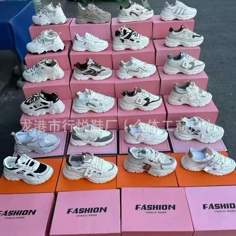 秋冬季爆款双网皮面杂款女鞋运动鞋老爹鞋摆地摊尾货库存鞋外贸鞋