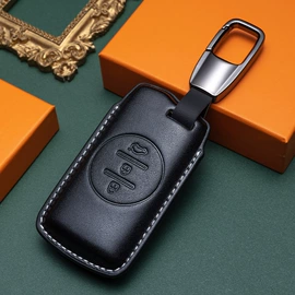 车用钥匙包;钥匙扣;临时停车牌