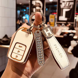 适用图片XRV思域CRV十代雅阁新凌派缤智杰德冠道享域汽车钥匙包套