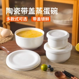 碗;盘;陶瓷煲