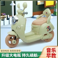 儿童电动三轮摩托车男女宝宝充电车可坐人防侧翻玩具车复古电瓶车