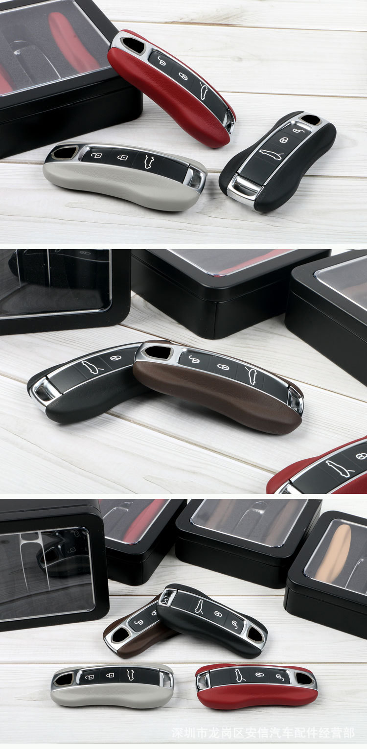 Suitable for Porsche Leather Key Case New Cayenne Cayenne Palamela Panamera911Taycan