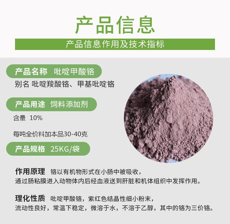 20538435728_1104425552_副本_副本