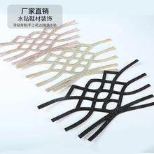 �r��Ů��Ь�C�Ь��Ь����Ʒ��Ьˮ荛�Ь����߸�Ь�b����