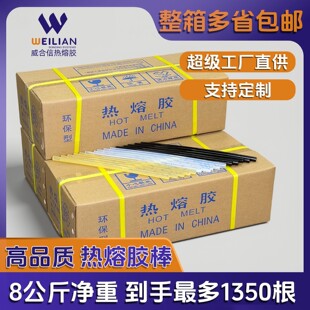 ��������]���z�������z11mm��ճ͸����ɫ�����z���z�l��ɫ�����z