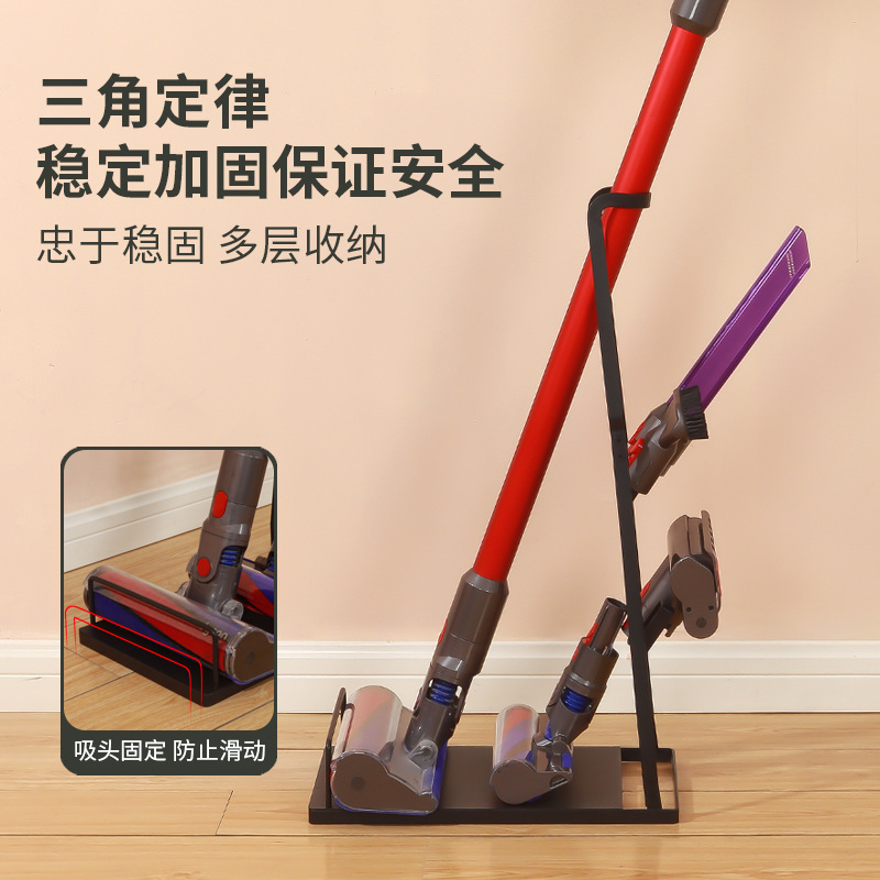 Vertical aspiradora rack de almacenamiento de piso rack de almacenamiento Punch-libre aspiradora soporte MOP rack