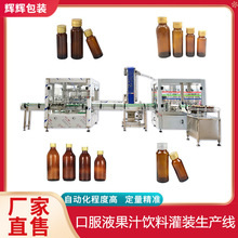 ȫ�Ԅ�ƿ�b250ml�ڷ�Һ�O�����a����s����Һ���b����N����ˮ��