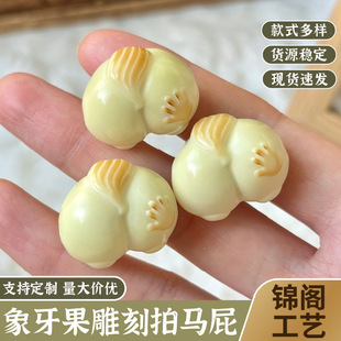 ��Ȼ���������̿�����Rƨɢ�����DIY����ִ���������������l