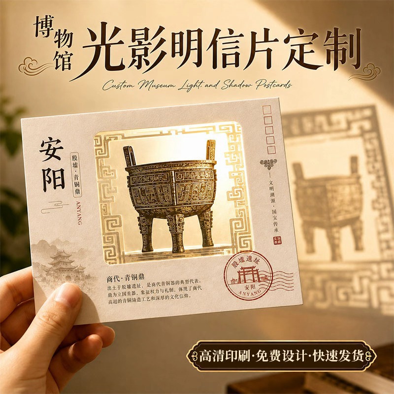 Film Ticket Stub Card Transparent Bookmark Film Bookmark Translucent Postcard Memory Photo Greeting Card Reversal Film Customization