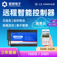 ֙CappoGPRSh_PģKBzyӢ1624