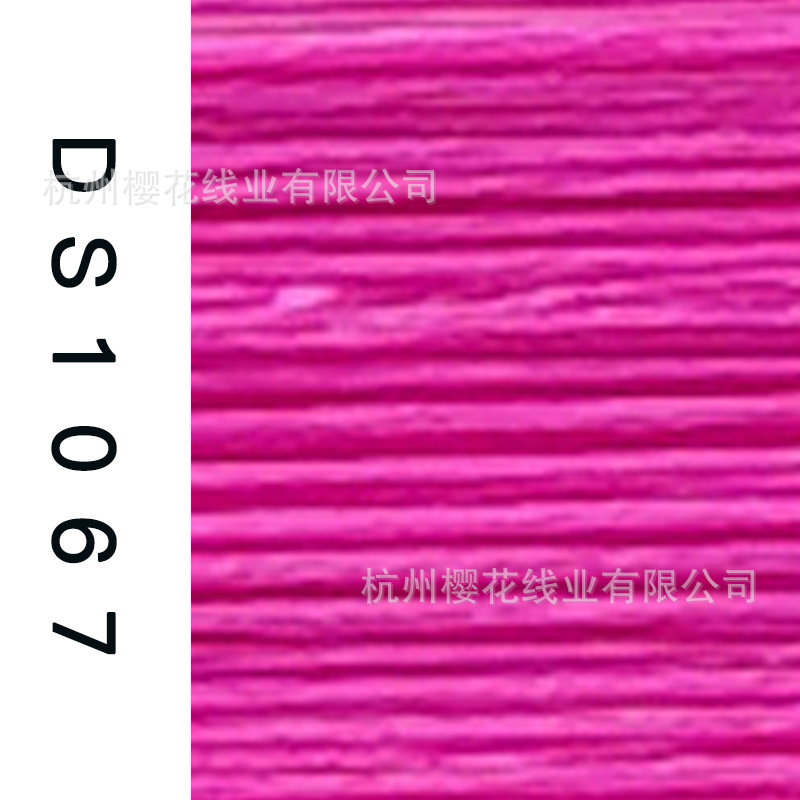 150D/1-DS1067
