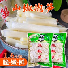 ��ˬ�ݽ��S����S�l�SƬ�_����ʳɽ����S����ˬ����ʳ��˴�S