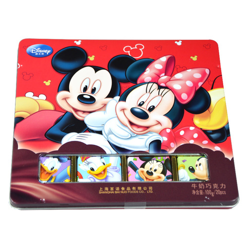 Shanghai Benro series milk chocolate 78g/100g boxed gift cartoon chocolate wholesale leisure snacks