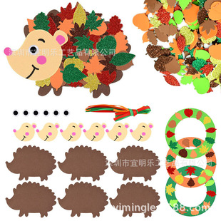 Hedgehog Set Autumn Thanksgiving Decoration Leaves Self-Adhesive Stickers Foam Foam Children's DIY Set